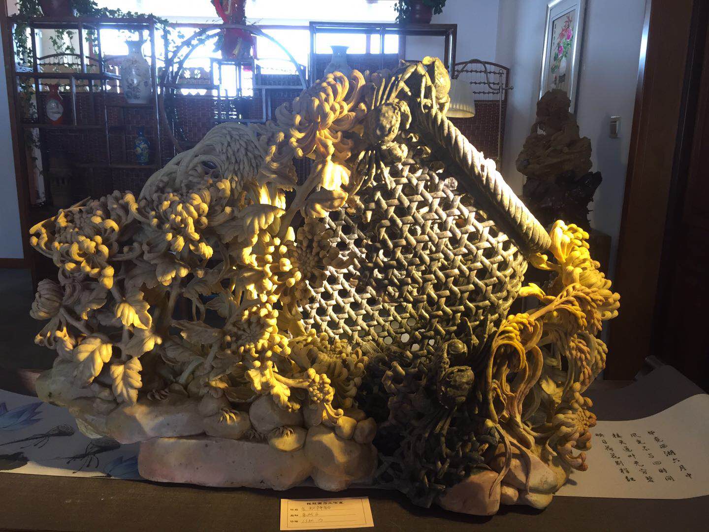 分享经验 共谋发展