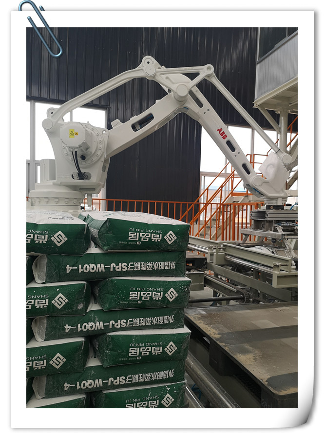 副会长单位尚品居即墨新工厂盛大开业曹会长一行受邀出席 