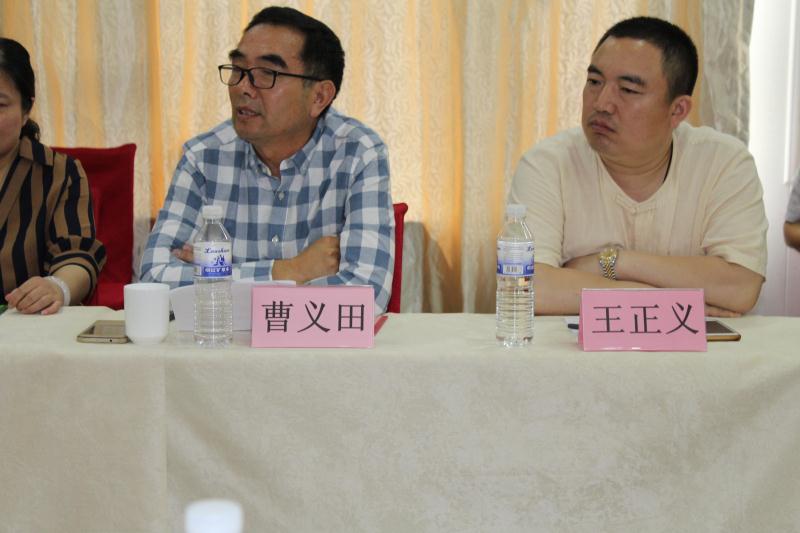 首次全国善商联盟商会工作暨“双招双引”（青岛）座谈会召开 