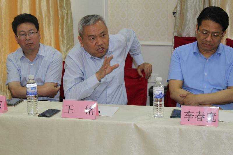 首次全国善商联盟商会工作暨“双招双引”(青岛)座谈会召开