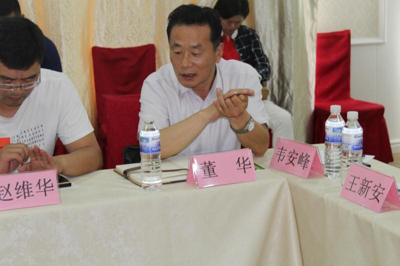 首次全国善商联盟商会工作暨“双招双引”(青岛)座谈会召开