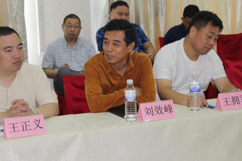 首次全国善商联盟商会工作暨“双招双引”(青岛)座谈会召开