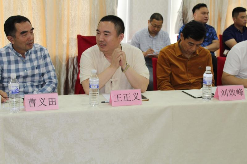 首次全国善商联盟商会工作暨“双招双引”（青岛）座谈会召开 