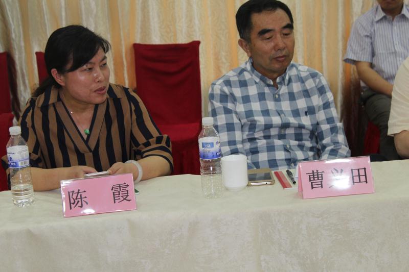 首次全国善商联盟商会工作暨“双招双引”(青岛)座谈会召开