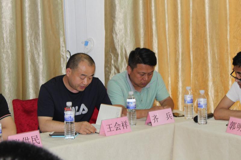 首次全国善商联盟商会工作暨“双招双引”(青岛)座谈会召开