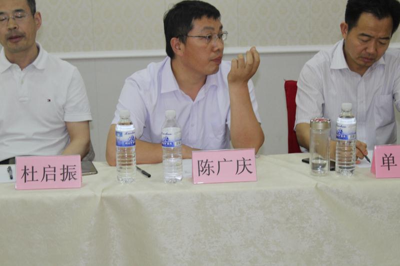 首次全国善商联盟商会工作暨“双招双引”(青岛)座谈会召开