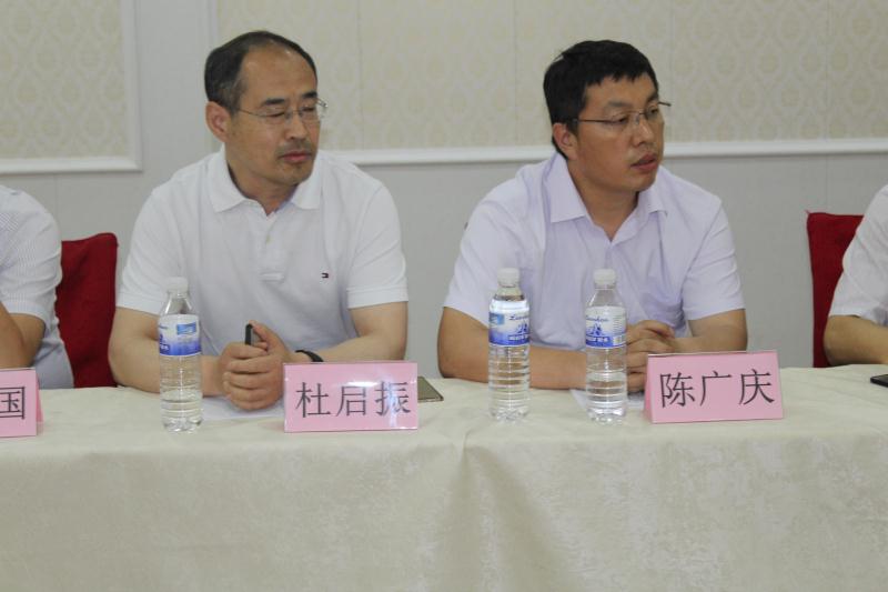 首次全国善商联盟商会工作暨“双招双引”（青岛）座谈会召开 