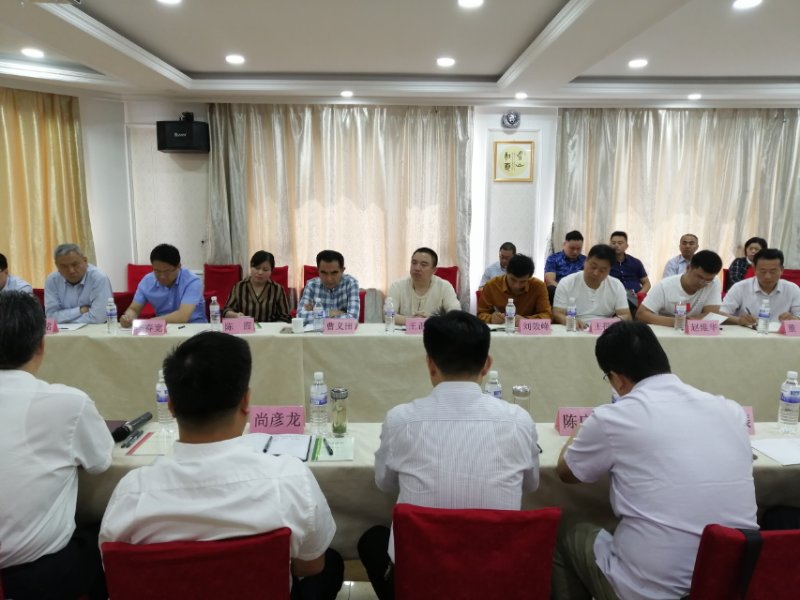 首次全国善商联盟商会工作暨“双招双引”(青岛)座谈会召开