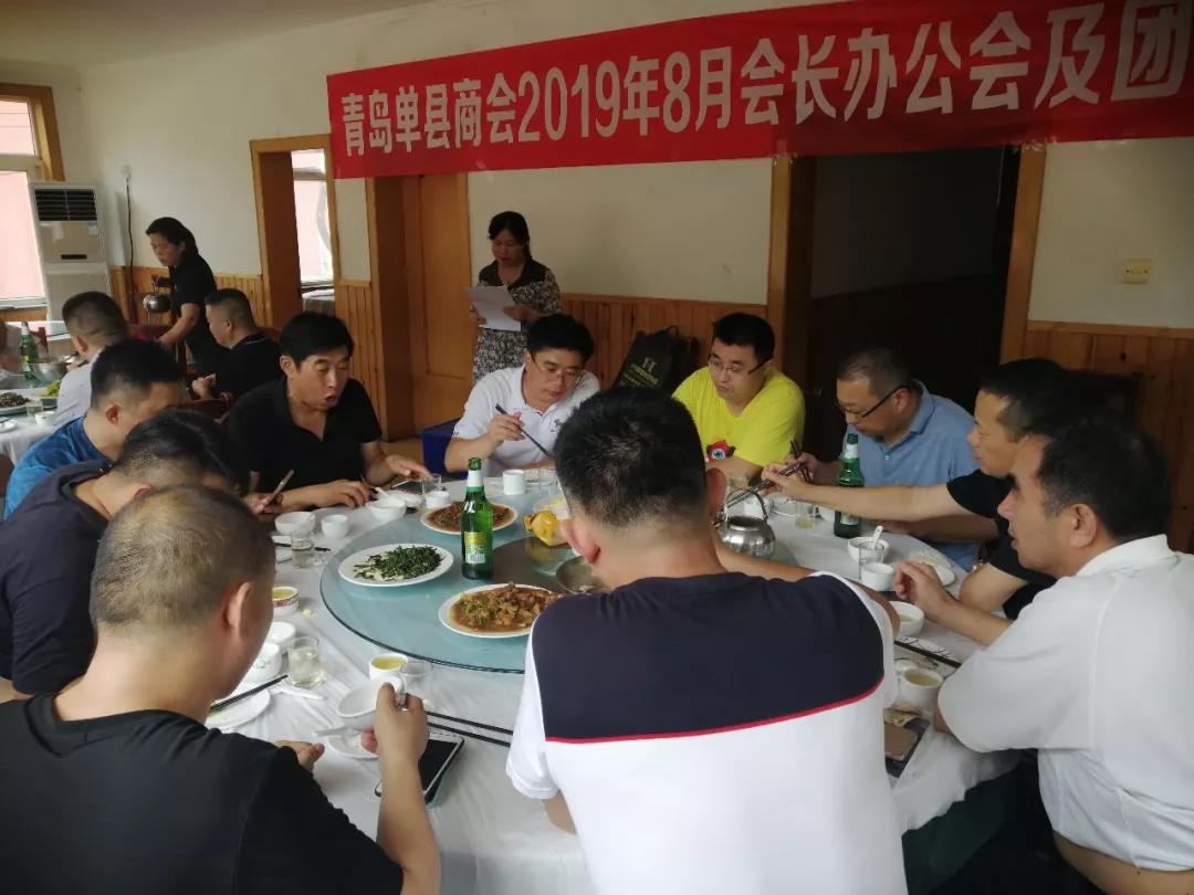 团结向上 勇攀高峰