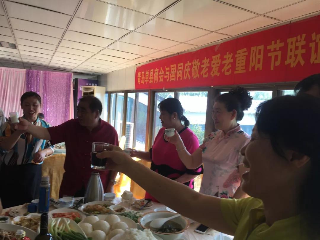 国庆重阳双庆 敬老爱老同行