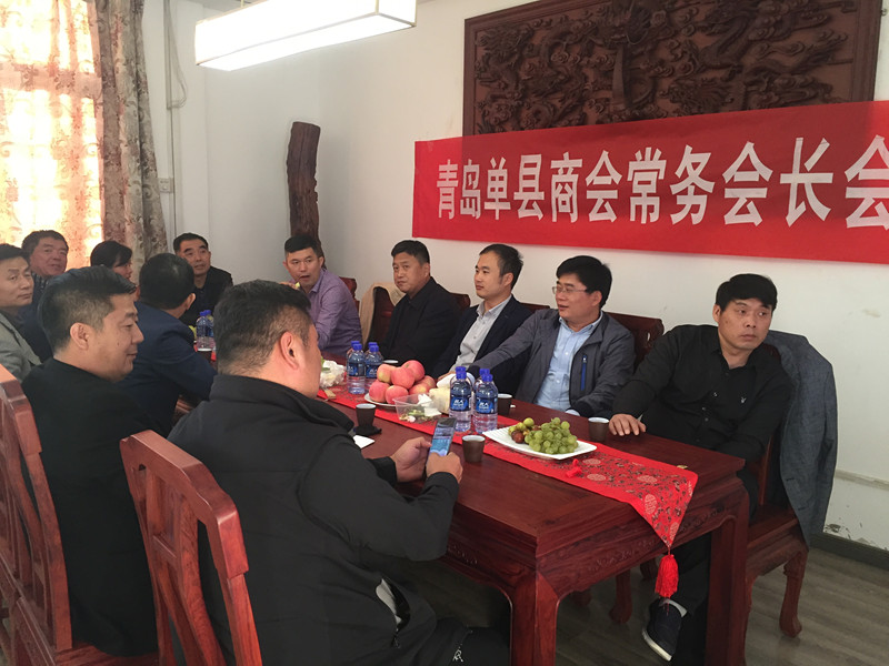 以创新务实    促商会发展 