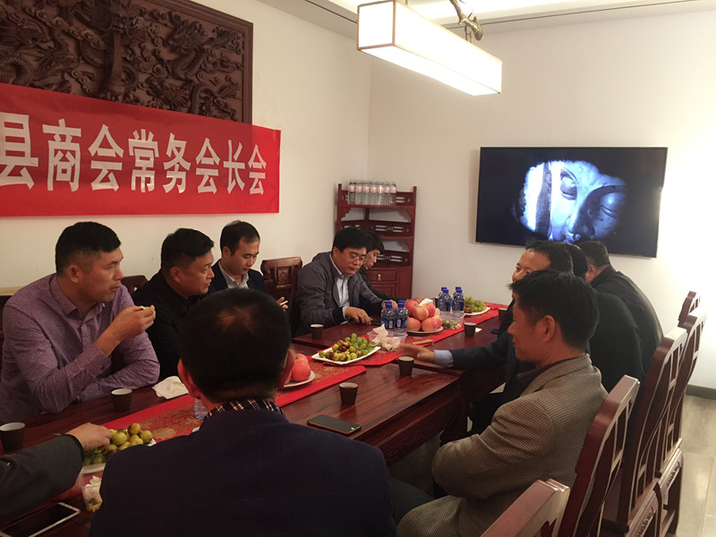 以创新务实 促商会发展