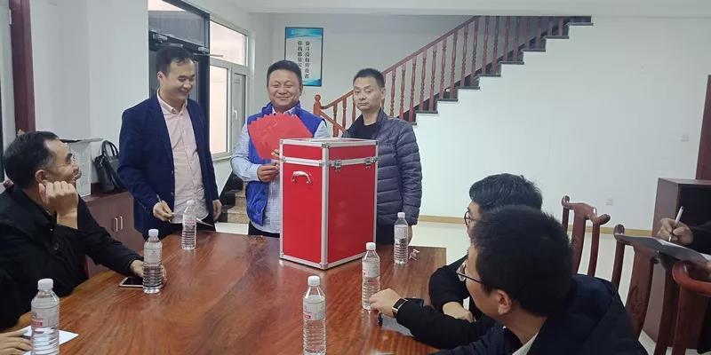 永远跟党走 支委换新颜