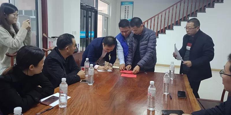 永远跟党走 支委换新颜