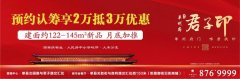 【历史性时刻】单县高速公路正式通车！