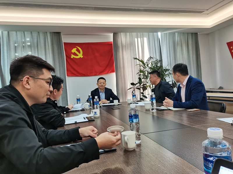 青岛单县商会党员纳新大会