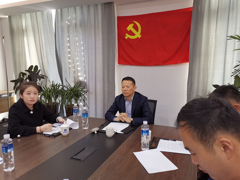 青岛单县商会党员纳新大会