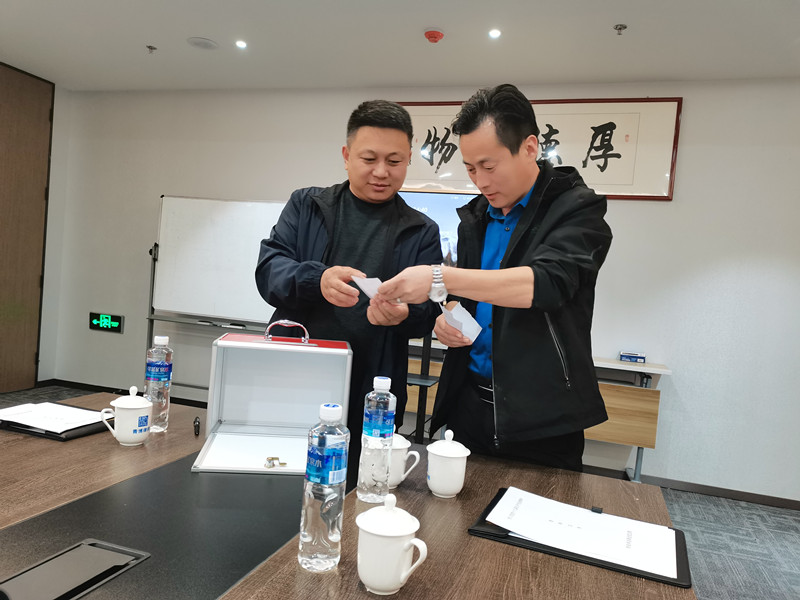 青岛单县商会党员纳新大会