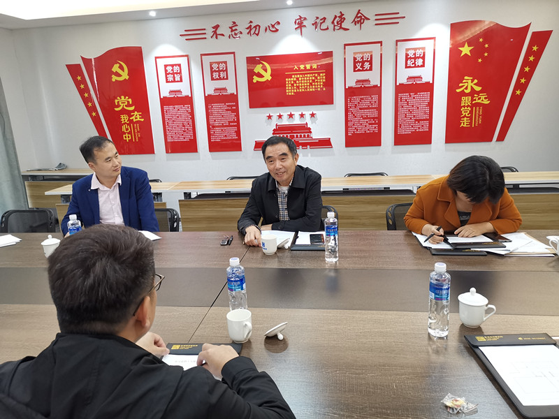 青岛单县商会党员纳新大会